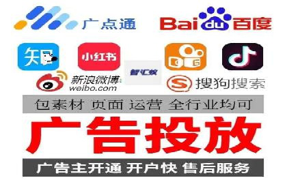 案例分析：SEM优化师如何优化广告投放策略